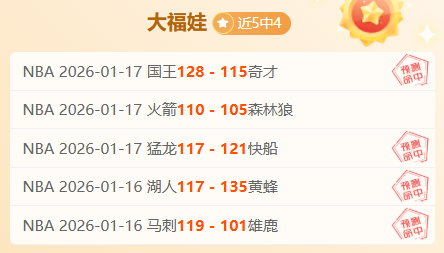 胡梅尔斯双,多特蒙德力,克弗赖堡,万博体育平台,万博体育官方网站,万博体育登录入口,万博体育app下载