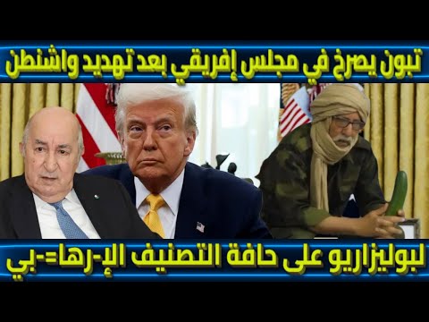 阿尔瓦雷斯,与恩佐复制,劳塔罗进球,万博体育平台,万博体育官方网站,万博体育登录入口,万博体育app下载