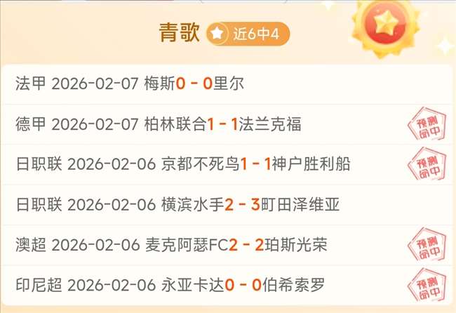 纳帅确认鲍,曼将首发出,战意大利双,万博体育平台,万博体育官方网站,万博体育登录入口,万博体育app下载