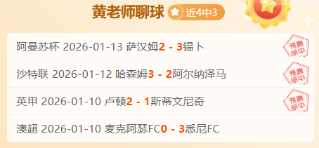 激战正酣,掘金,连胜热潮对,万博体育平台,万博体育官方网站,万博体育登录入口,万博体育app下载