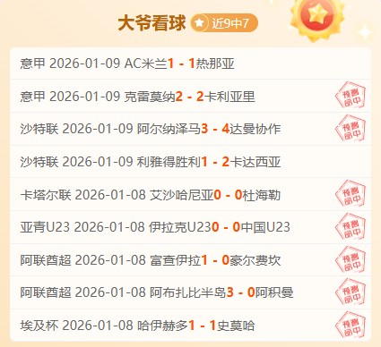 老年群体数,字化困境,安全畅享网,万博体育平台,万博体育官方网站,万博体育登录入口,万博体育app下载