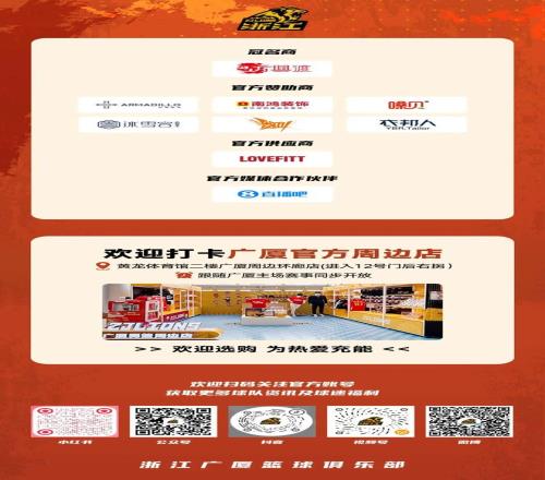 大乐透期号,专家推荐,魔兽,万博体育平台,万博体育官方网站,万博体育登录入口,万博体育app下载