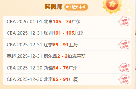 欧冠决赛绝,杀时刻,巴萨众将膜,万博体育平台,万博体育官方网站,万博体育登录入口,万博体育app下载