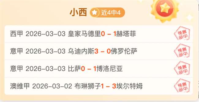 三星,智能电视,促销,万博体育平台,万博体育官方网站,万博体育登录入口,万博体育app下载