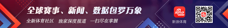 澳西超焦点早场关键解析，备战指南