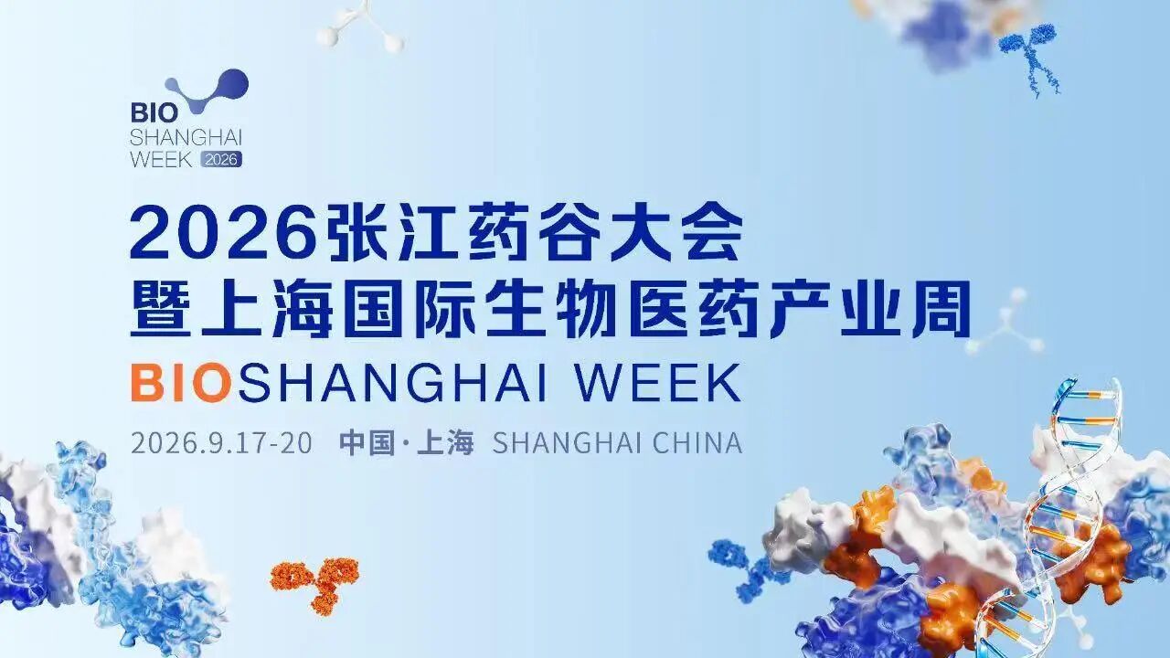 曼市德比前,曼联球迷发,起抗议,万博体育官网,万博体育App,万博体育直播,万博体育平台,万博体育中心