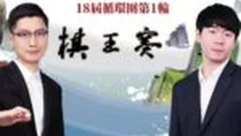 《山东球迷李平康生命危急！救命款被拖欠，家人紧急求助，水滴筹助力渡难关》