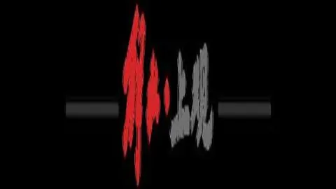 万博体育 产品 092828 1uq