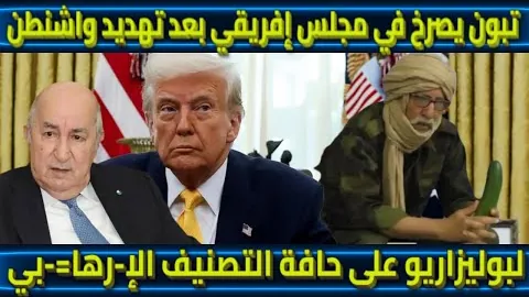 阿尔瓦雷斯与恩佐复制劳塔罗进球庆祝，喜讯共享