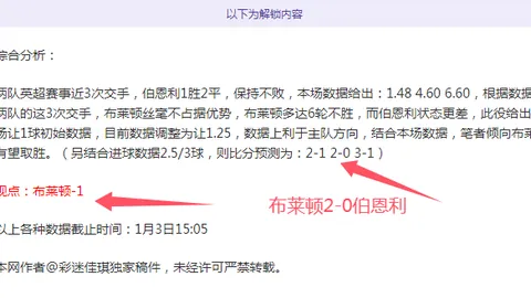 全国铁路今日预计输送旅客突破1320万