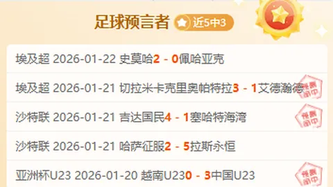 魔都魅力：黄浦赛道炫目，半马女孩妆容璀璨照