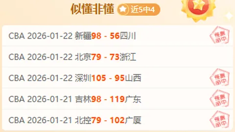 赵继伟婚礼捧花受欢迎，张镇麟橙色花海浪漫求爱，喜成广东媳妇家婿