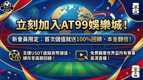 大乐透期号专家质合推荐：前区十码分析 欧篮摩纳哥VS米兰让分