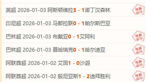 大乐透期号专家精准推荐：质合分析前区十码及首发阵容