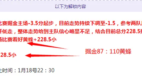 王哲林篮球明星大婚，众队友共襄盛举，新娘身高引热议