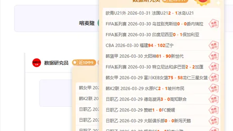 新周期集训队伍展望：老将新秀携手，聚焦接应与二传核心人才培养