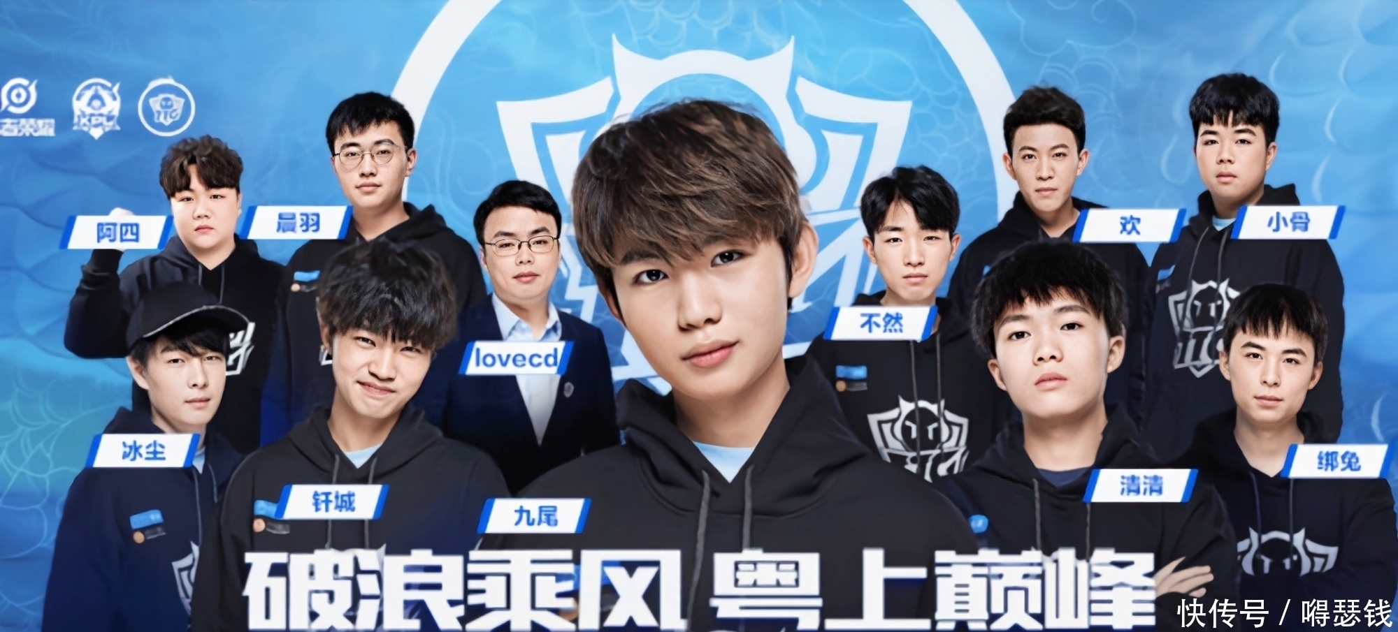 而与马龙搭
