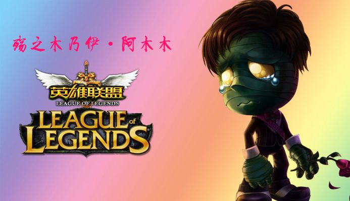 美国足球的