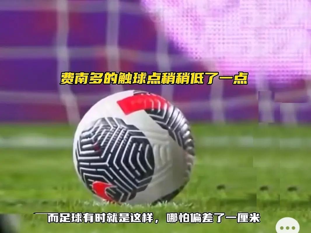 他们通过一