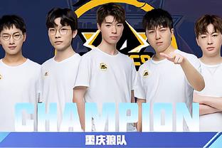 他们通过紧