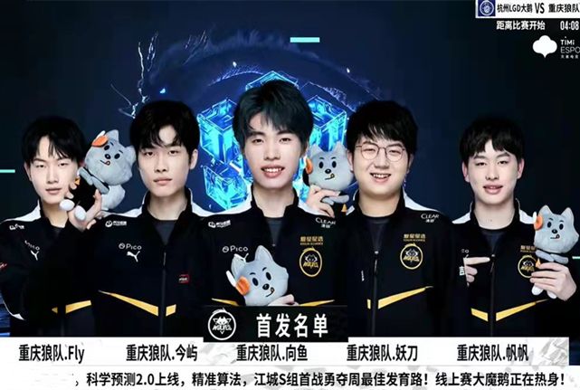 成为新核心